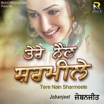 Saade Utte Vishvas Kare Gi Jobanjeet Song Download Mp3