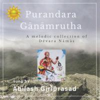 Hari Naryana - Kedaram - Adi Abilash Giriprasad Song Download Mp3