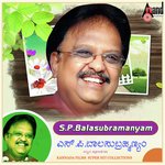 Baalige Obbale S. P. Balasubrahmanyam,K. S. Chithra Song Download Mp3