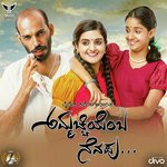 Sarapali Illadhe Mangala Ravi Song Download Mp3