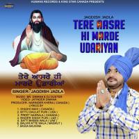 Bawa Sahib De Perokar Jagdish Jalda Song Download Mp3