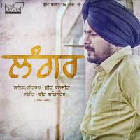 Langar Veet Baljit Song Download Mp3