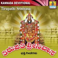 Rathavanerida Srinivasa Puttur Narasimha Nayak Song Download Mp3