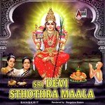 Sri Saraswathi Sthothram Bangalore Sisters Song Download Mp3