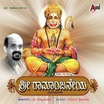 Jayathu Kodandarama Dr. Vidyabhushana Song Download Mp3