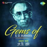 Ami - Takdum Takdum Bajai S. D. Burman Song Download Mp3