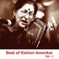 Raga Adana Malhar Kishori Amonkar Song Download Mp3