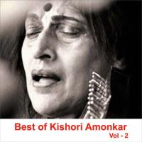 Raga Lalat Vibhas Kishori Amonkar Song Download Mp3