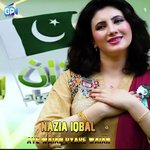 Aye Watan Pyare Watan Nazia Iqbal Song Download Mp3