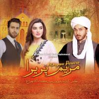 Ae Khuda (From "Maryam Pereira") Maria Meer,Naveed Nashad Song Download Mp3