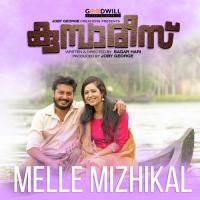 Melle Mizhikal Vineeth Sreenivasan Song Download Mp3