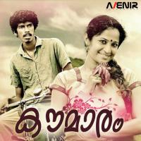 Indupushpam Sibu Sukumaran Song Download Mp3