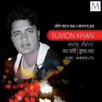 Jassi Chole Sumon Khan Song Download Mp3