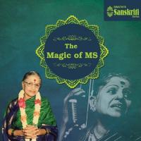 Era Naapai - Todi - Adi M. S. Subbulakshmi Song Download Mp3