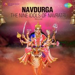 Amma Bhavani Devi - Durga B. Vasantha Song Download Mp3