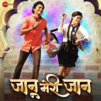 Tohare Main Jaan Basela Pamela Jain,Manoj Mishra Song Download Mp3