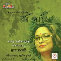 Amar Nishitho Raater Badoldhara Raka Mukherjee Song Download Mp3