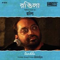 Mon Janla Khule De Na Anindya Chatterjee Song Download Mp3