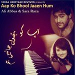 Kaheen Do Dil Jo Mil Jaate Sara Raza,Ali Abbas Song Download Mp3