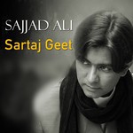 Yeh Dil Tum Bin Sajjaad Ali Song Download Mp3