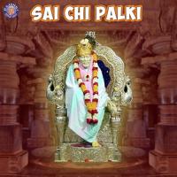 Aarti Sai Baba Sanjeevani Bhelande Song Download Mp3