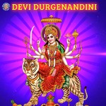 Ya Devi Sarvabhuteshu Sanjeevani Bhelande Song Download Mp3