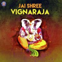 Ghalin Lotangan Vighnesh Ghanapaathi,Gurumurthi Bhat,Shridhara Bhat Vedadhara Song Download Mp3