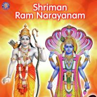 Narayan Hari Rajalakshmee Sanjay Song Download Mp3