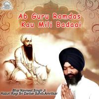 Dam Dam Sada Samalda Bhai Navneet Singh Ji Hazoori Ragi Sri Darbar Sahib Amritsar Song Download Mp3