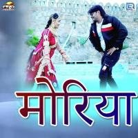 Morya Sikandar Khan Song Download Mp3