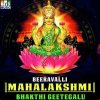 Nannanna Baruthane Naagachandrika Bhat Song Download Mp3