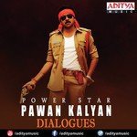 Amma Gurinchi Pawan Kalyan Song Download Mp3