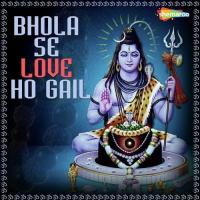 Devghar Me Lagal Ba Mela Ho Brajesh Bindas,Sachi Song Download Mp3