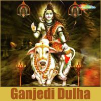 Gaura Karelu Tu Kahe La Umesh Deewana Song Download Mp3