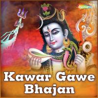 Kahan Bitabni Na Sawanma Arman Khan Song Download Mp3