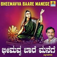 Itagi Oora Bheemavva K. Yuvaraj,Sujatha Dutt,Sunitha Prakash Song Download Mp3