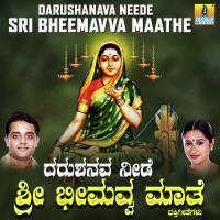 Jathreya Nodona Baa Ajay Warrier,Mahalakshmi Iyer Song Download Mp3