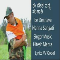 Ee Deshave Nanna Sangati Hitesh Mehta Song Download Mp3