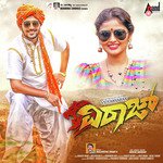 Yen Hudugi Dhanjaya,Yamini Song Download Mp3