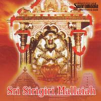 Mangalam Nagaratnamma Murti Song Download Mp3