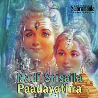 Ayya Baraiah Swamy Baraiah Aakunuri Devayya Song Download Mp3