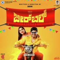 Ragini Madam Sanjith Hegde Song Download Mp3