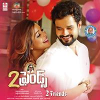 Macha Vari Kuppola Yadagiri Song Download Mp3