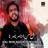 Mola Mein Shukar Guzaar Haan Tuqeer Abbas Song Download Mp3