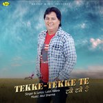 Jigre Wala Rakhda Labh Heera Song Download Mp3