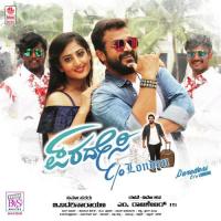 Kanasellavu Hemanth Kumar Song Download Mp3