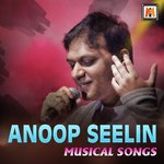 Yaksha (From "Yaksha") J. Anoop Seelin,Megha Song Download Mp3