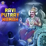 Shani Chalisa Ketan Patwardhan Song Download Mp3