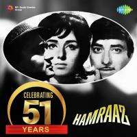 Tum Agar Saath Dene Ka Vada Karo (From "Hamraaz") Mahendra Kapoor Song Download Mp3