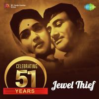 Honthon Mein Aisi Baat (From "Jewel Thief") Lata Mangeshkar,Bhupinder Singh Song Download Mp3